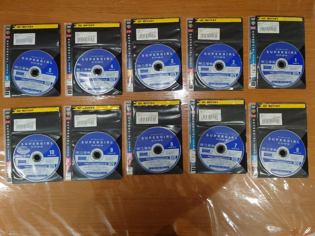 スーパーガール DVD 全巻54巻