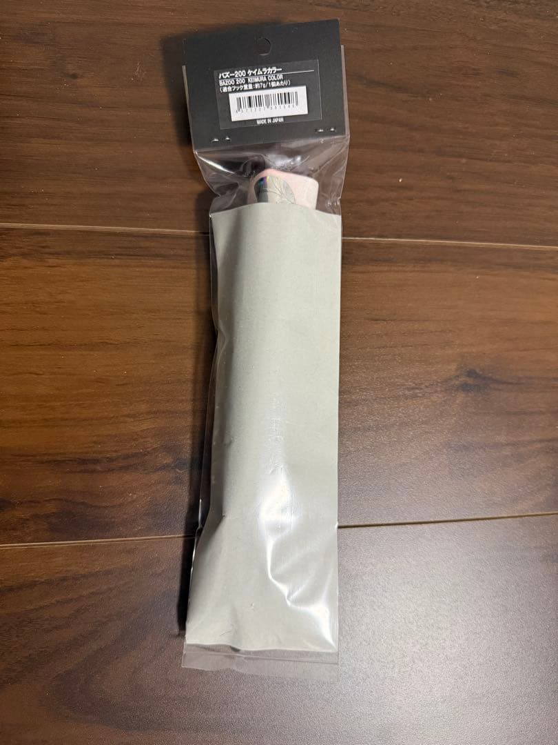 CBONE バズー 200 BAZOO 新品未使用