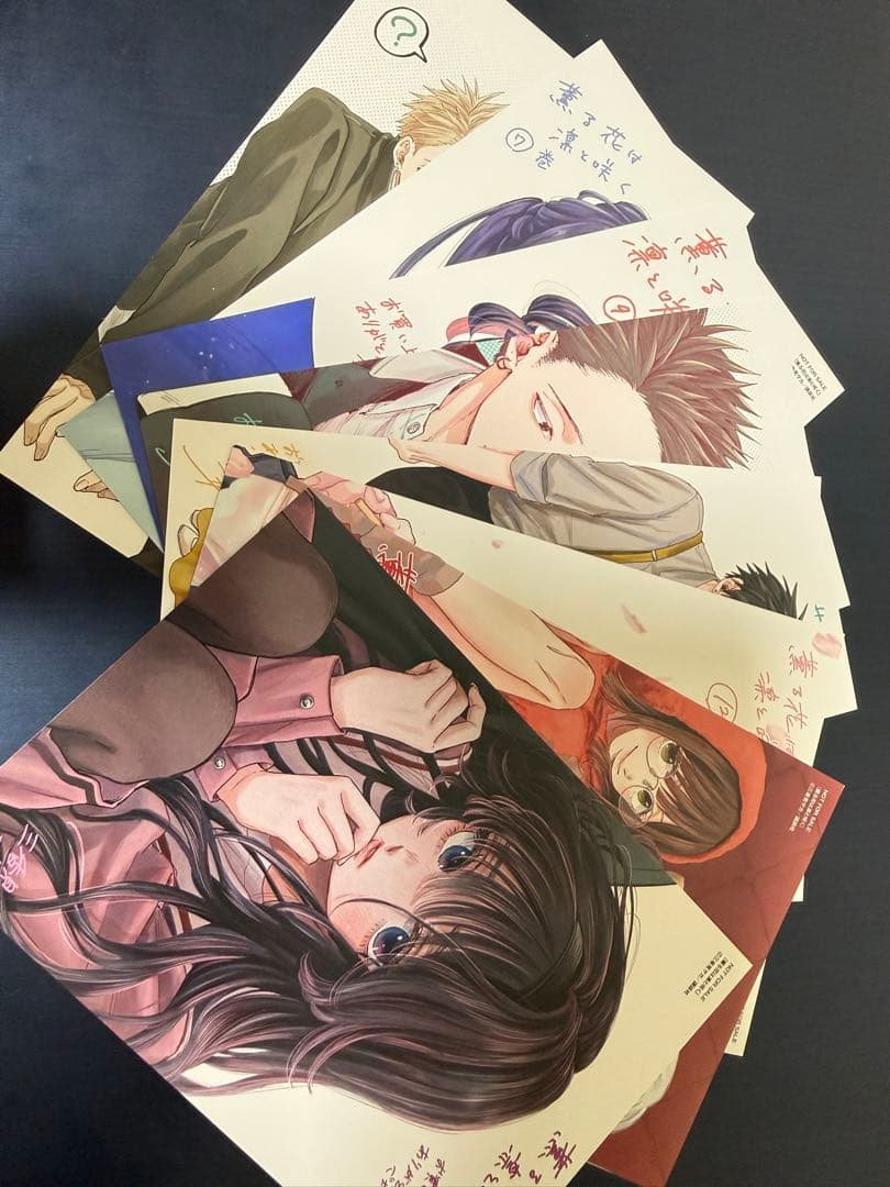 薫る花は凛と咲く 15巻セット 特典ポストカード付き