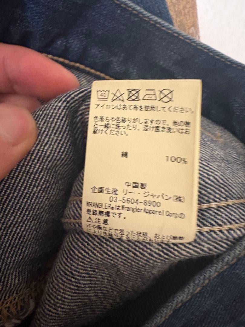 Wrangler デニムジャケット S