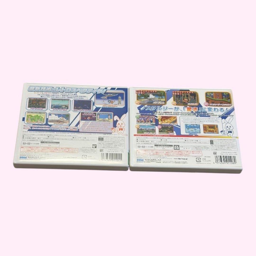 ✨激レアソフト✨セガ3D復刻 アーケードス 1&2 ダブルパック