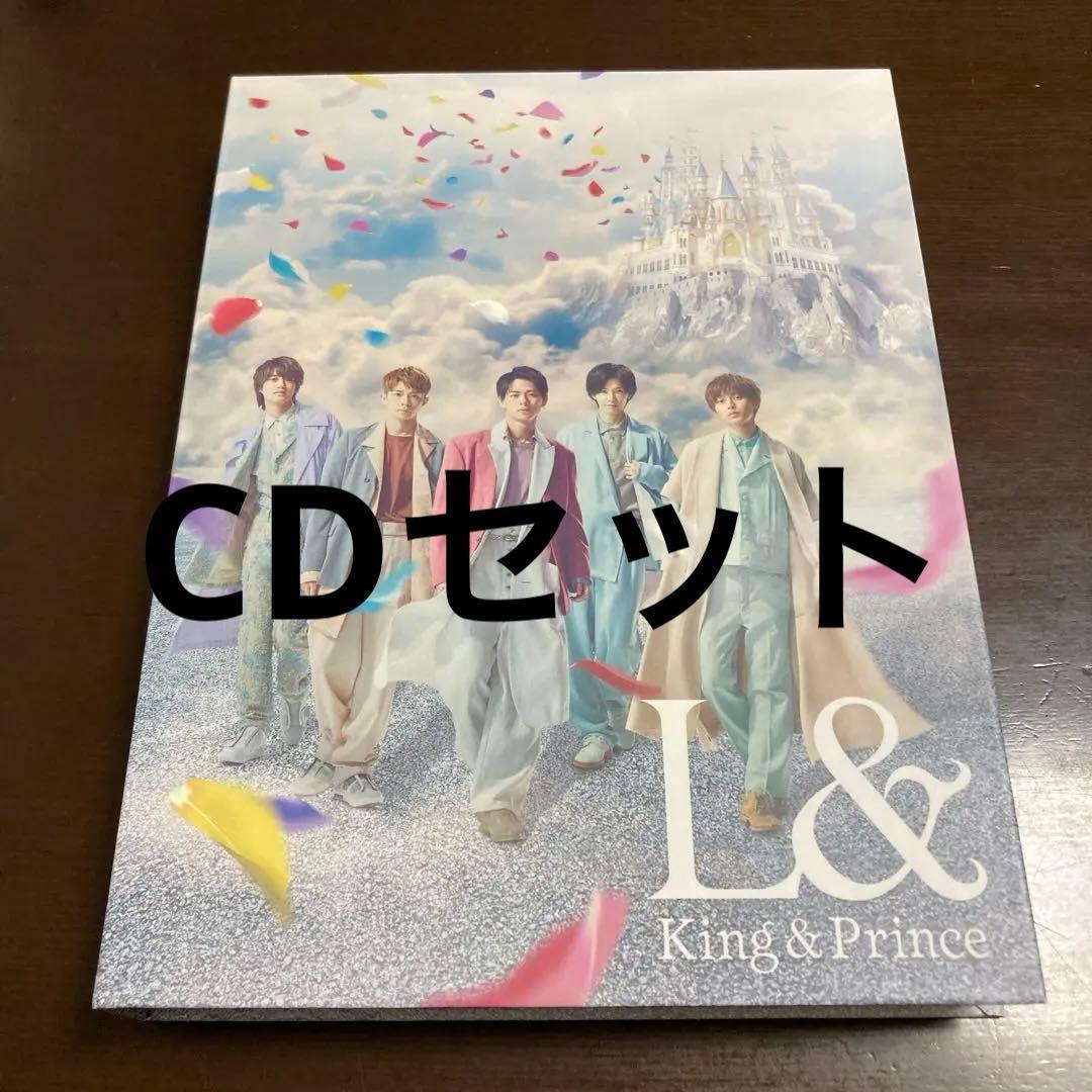 King & Prince　CD・アルバム