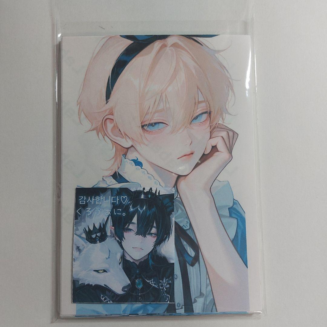 りか様 オーダー品 専用ページ