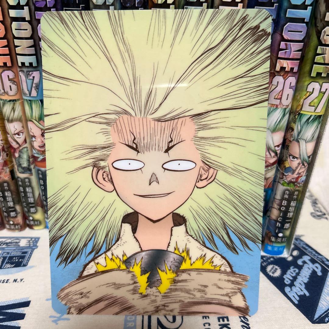 Dr.STONE1-27 全巻セット