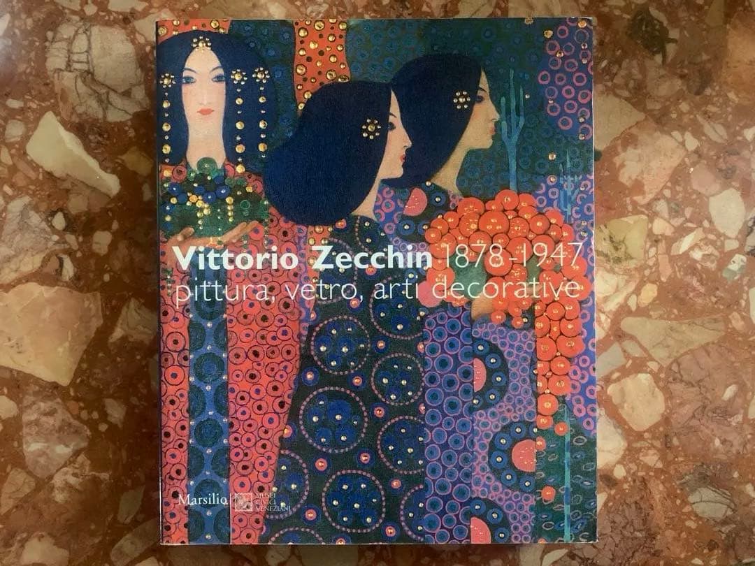 朱*構様 Vittorio Zecchin 1878-1947 アートブック