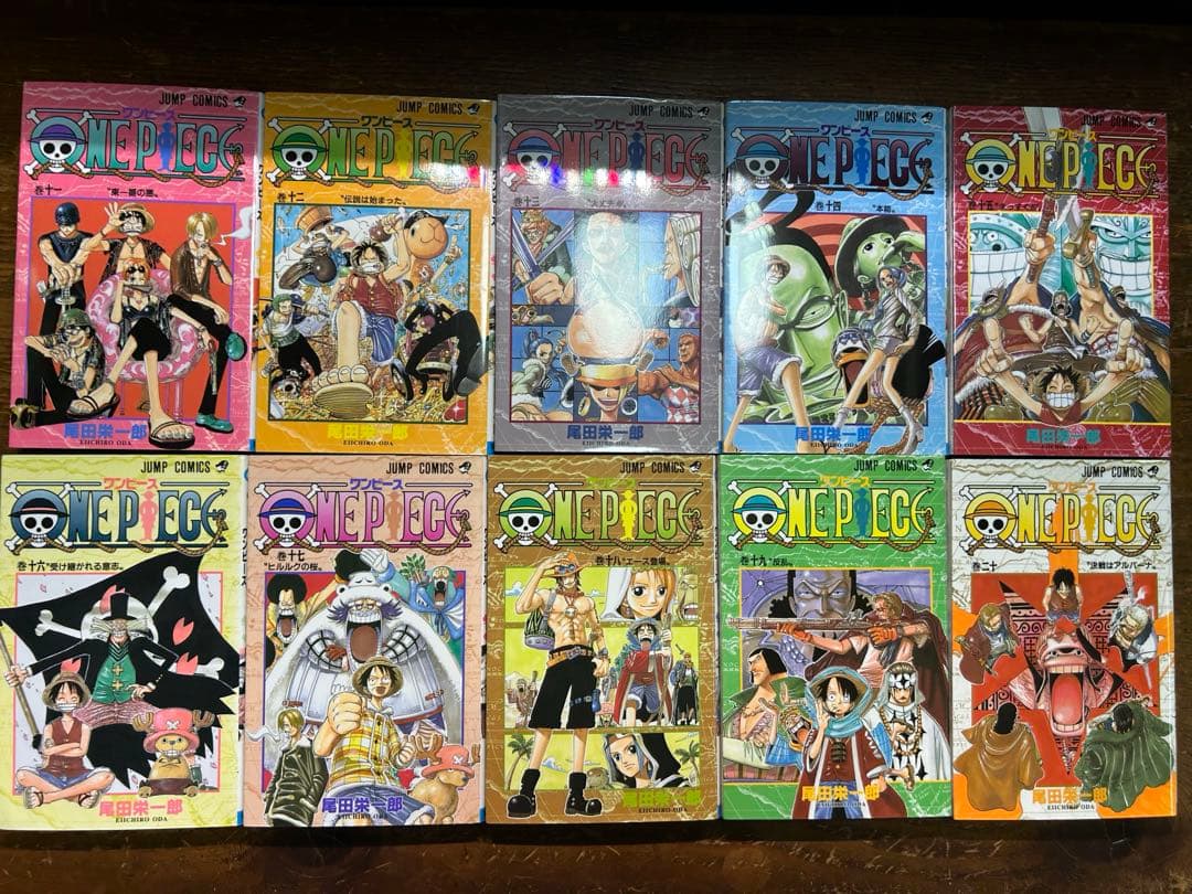 ワンピース全１０９巻＋５冊