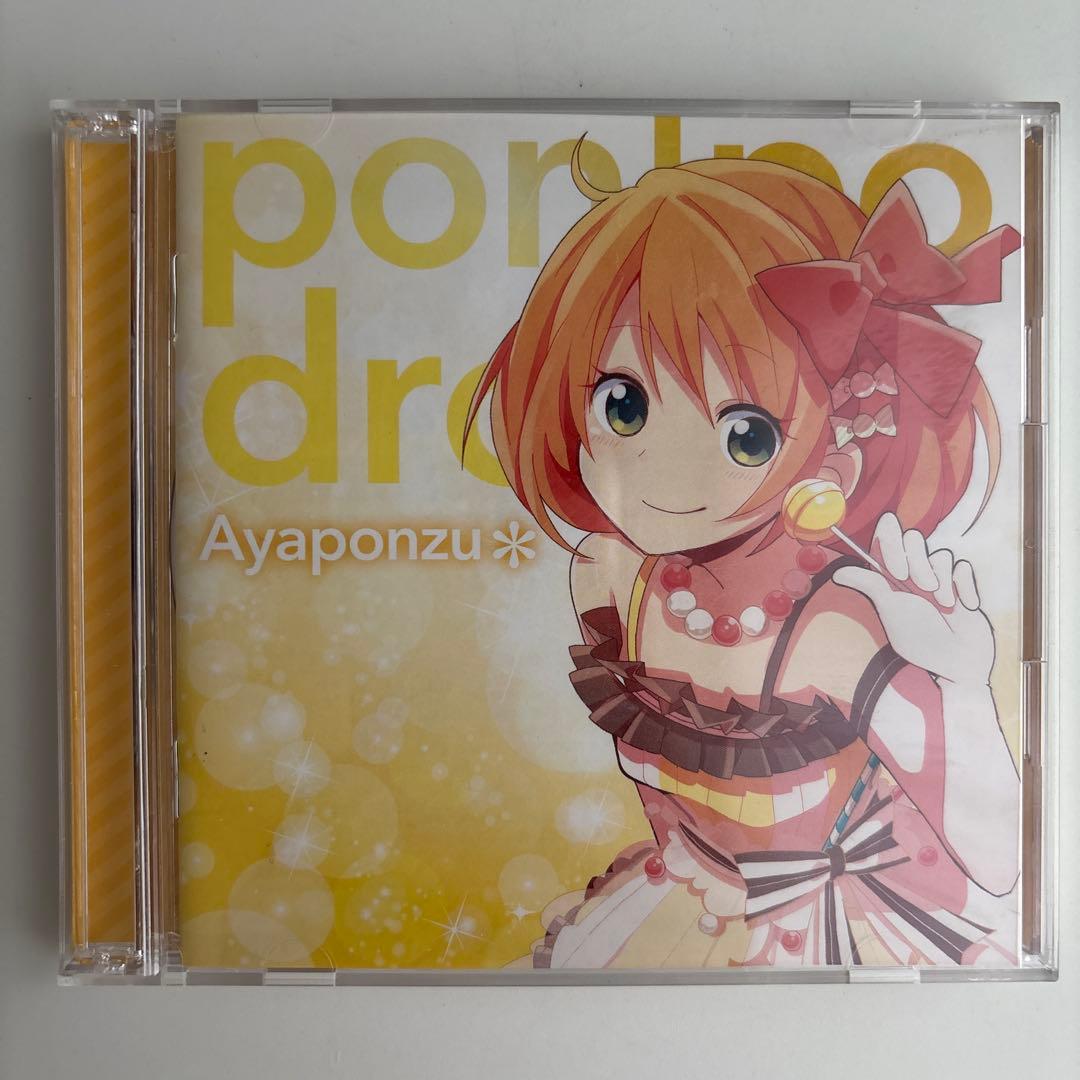 あやぽんず* pon'po drop 初回限定盤