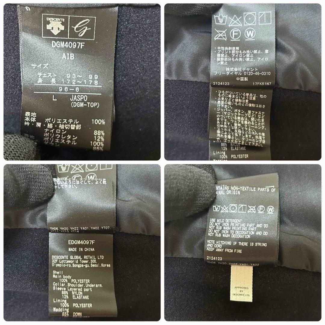 美品 DESCENTE GOLF デサントゴルフ 接結ボーダー ダウンジャケット