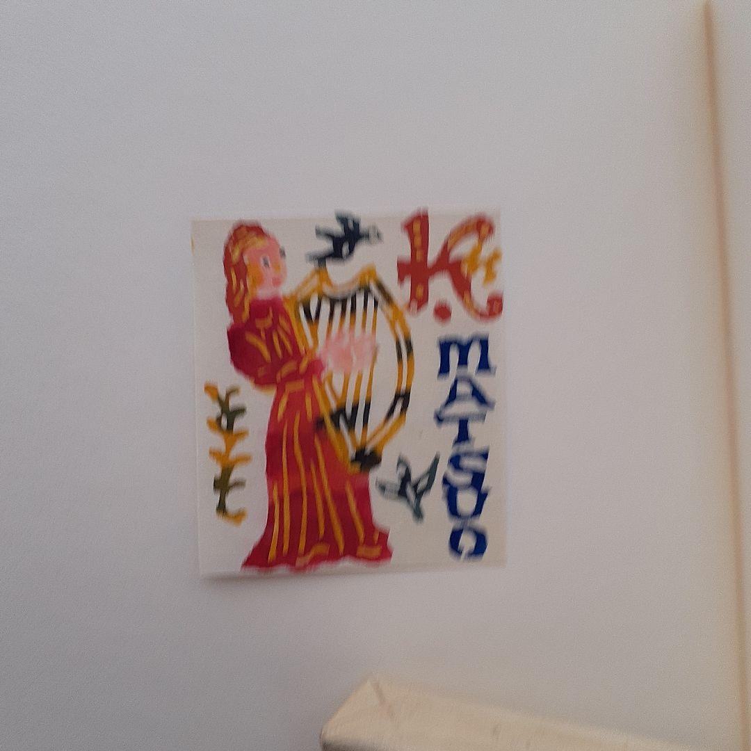 小島悳次郎　型染書票集３
