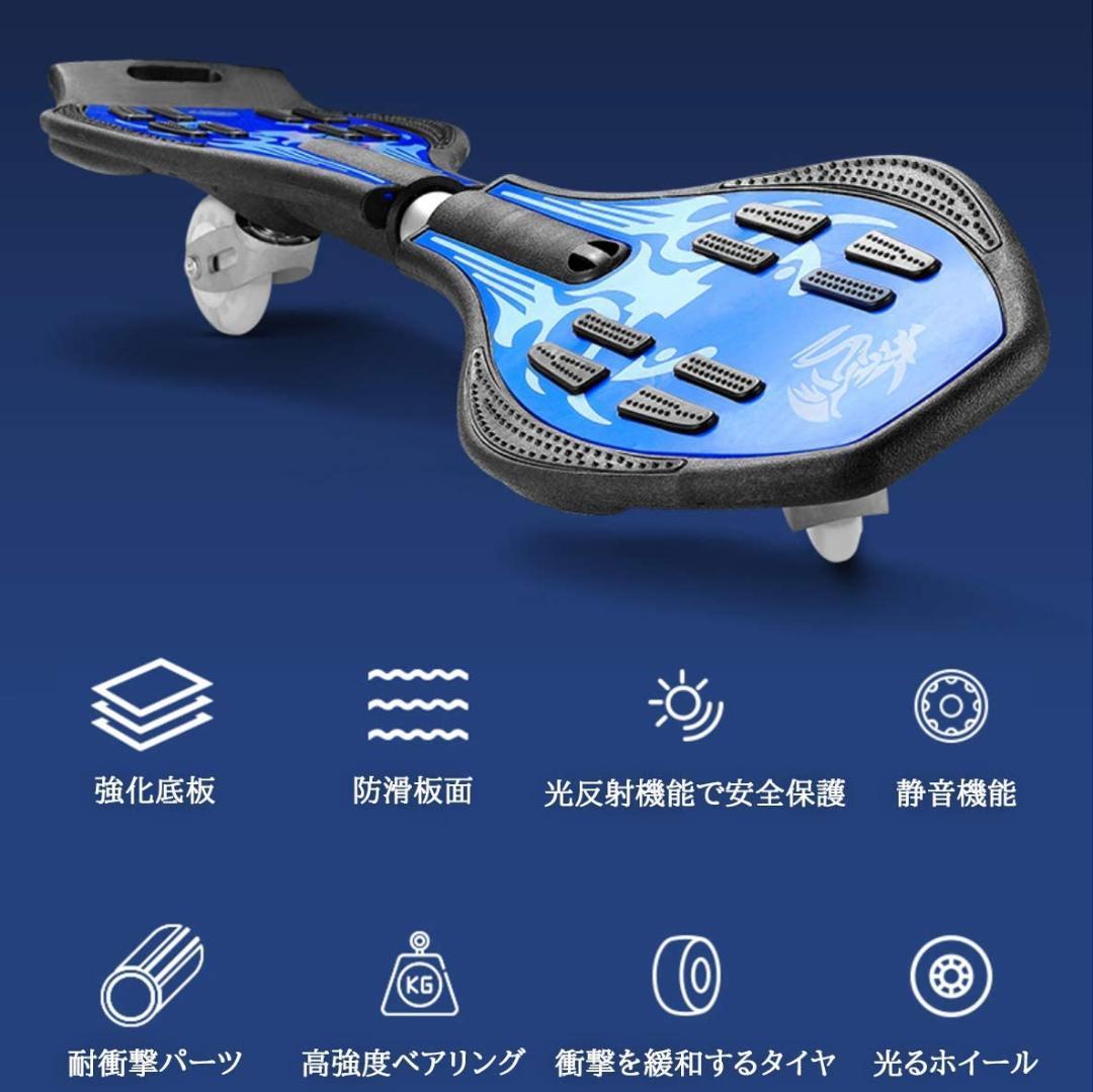 子供用 エスボード キックボード ジェイボード プロテクター付属 ブルー
