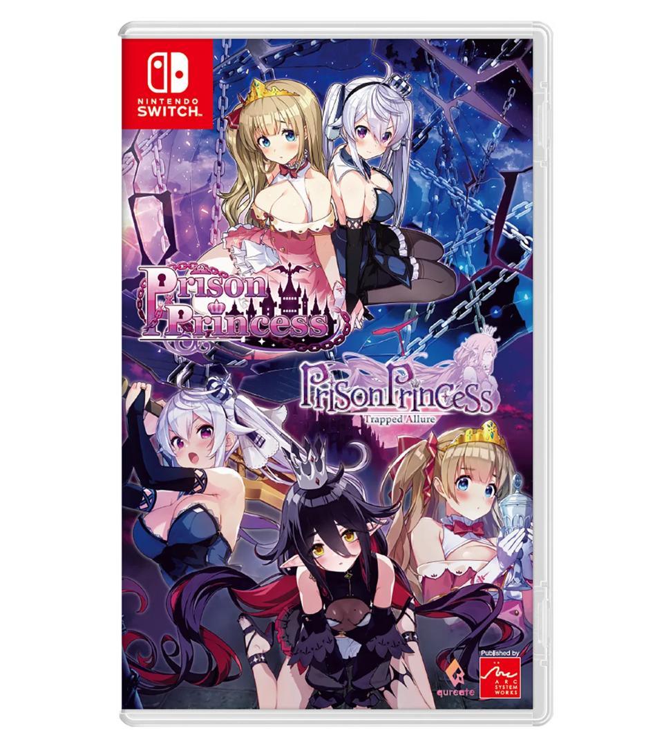 【新品／特典付】プリズンプリンセス＋プリズンプリンセス ハメられし姫たち