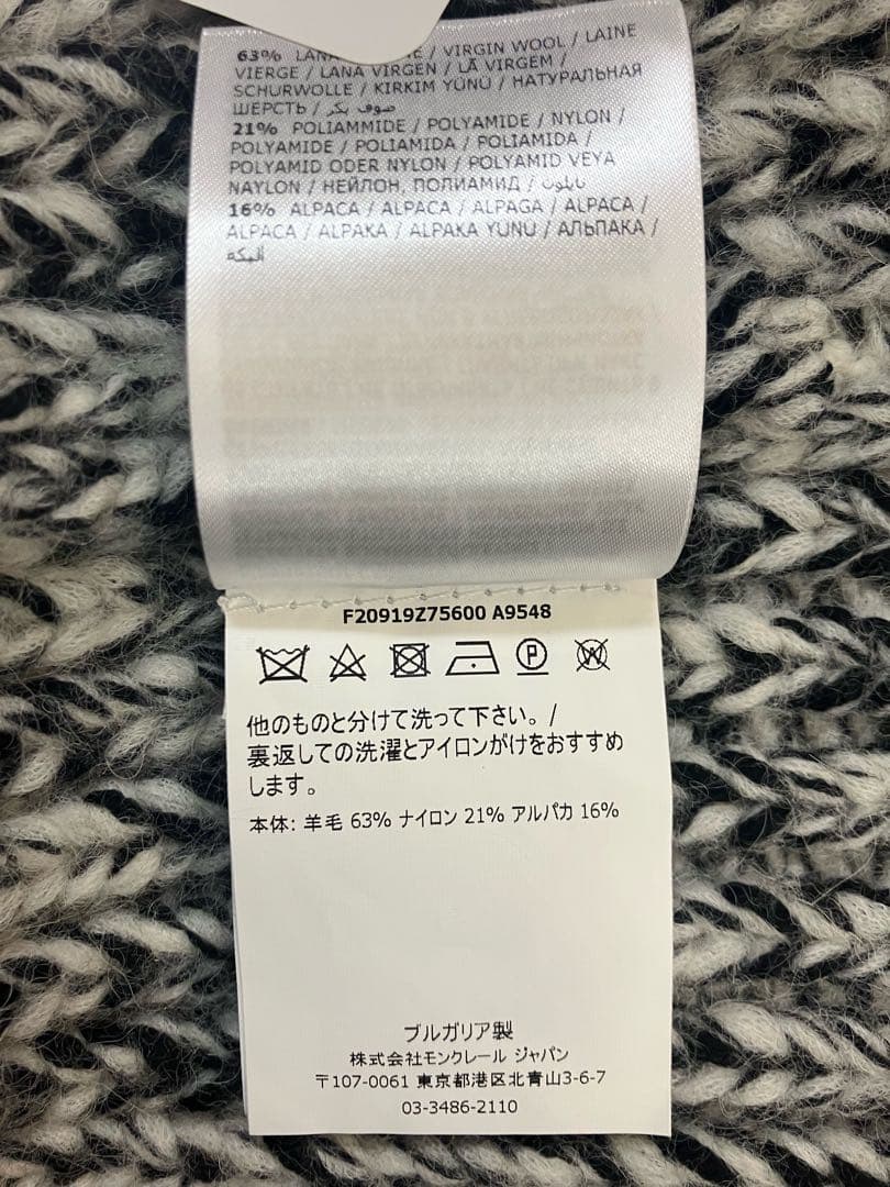 【正規未使用品】MONCLER ニット帽