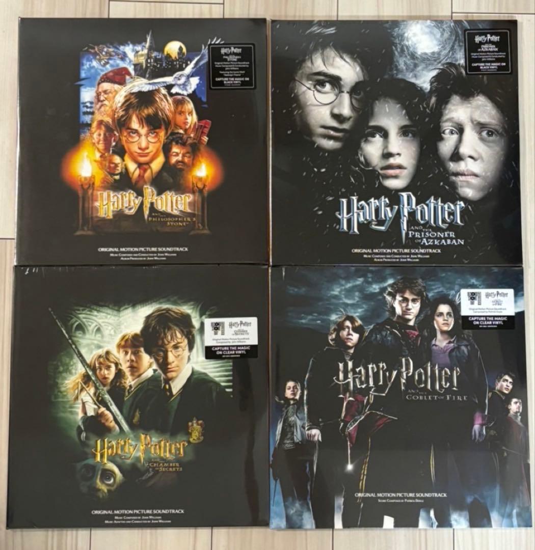 ハリー・ポッター 4点セット　レコード新品未使用