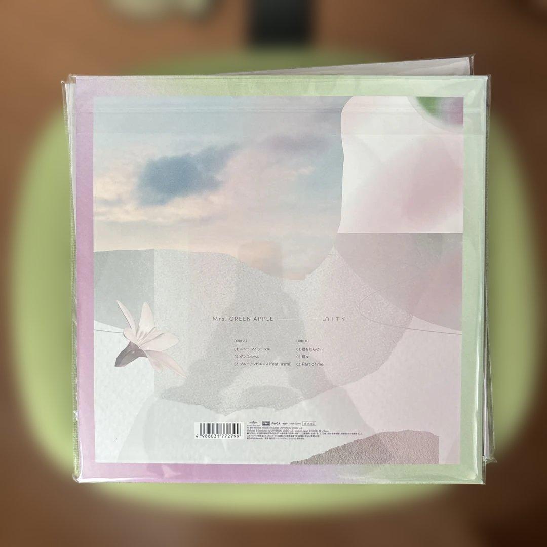 ひ*る様 Mrs. GREEN APPLE レコードセット