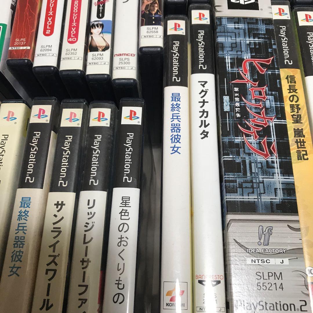 PS2 ソフト大量！58枚！バラ売り可能！⭐️