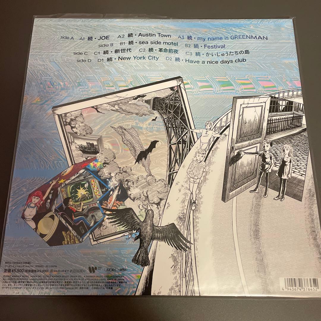tempalay FROM JAPAN 3 新品未開封　レコード　LP 限定