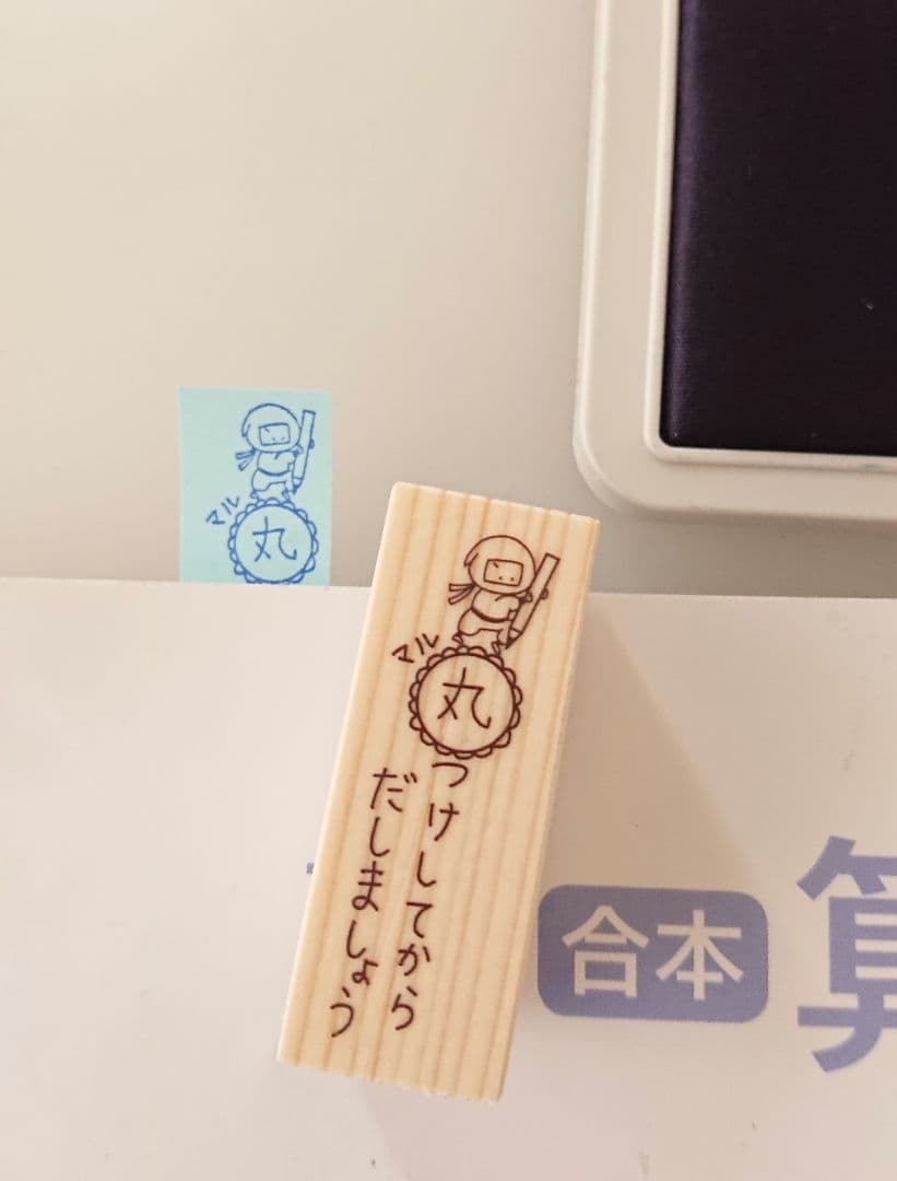 como❁断捨離様 リクエスト 9点 まとめ商品