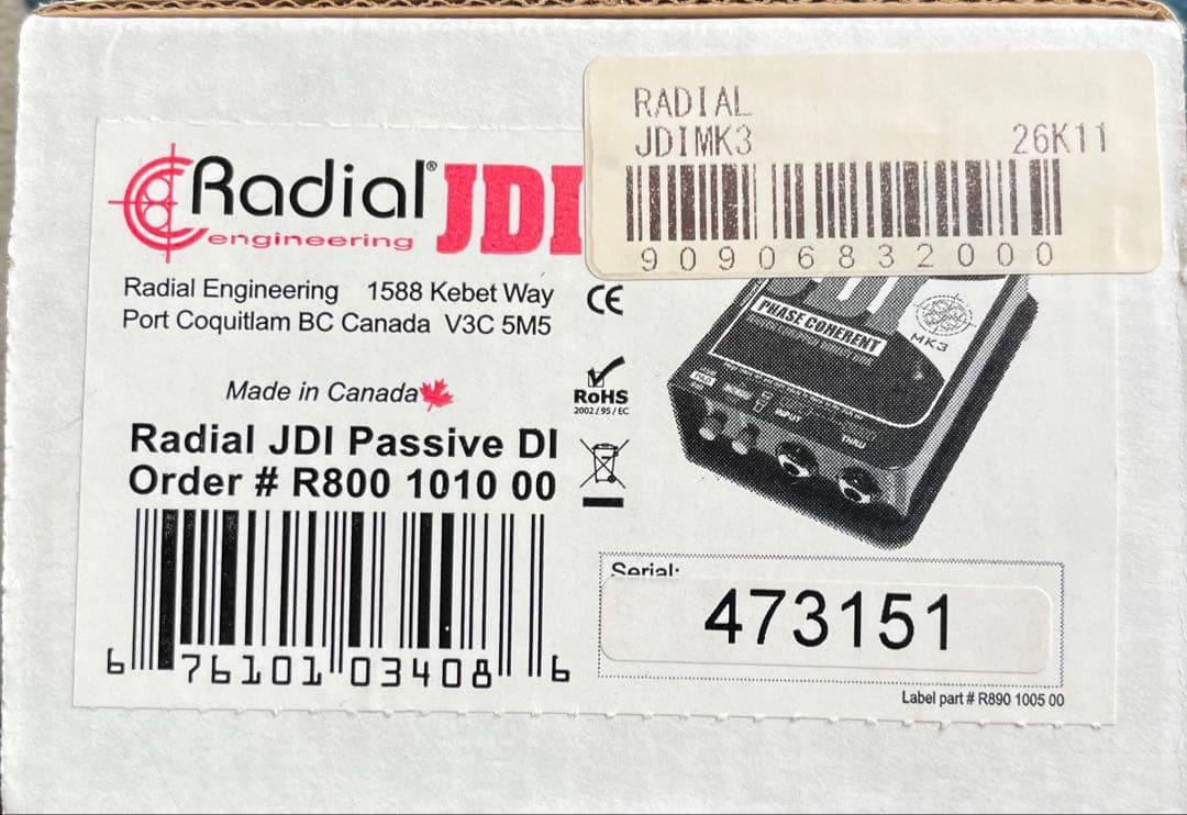 RADIAL JDI パッシブダイレクトボックス