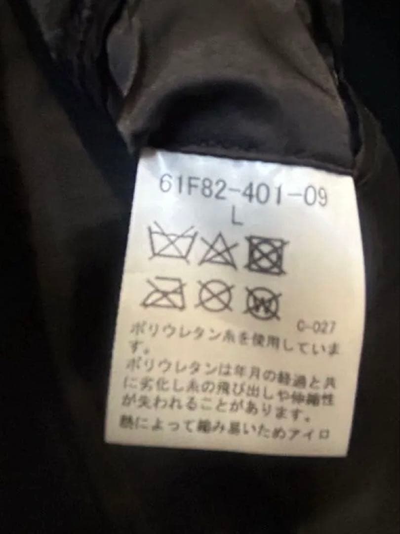 LOVELESS レザージャケット ラムレザー ブラック