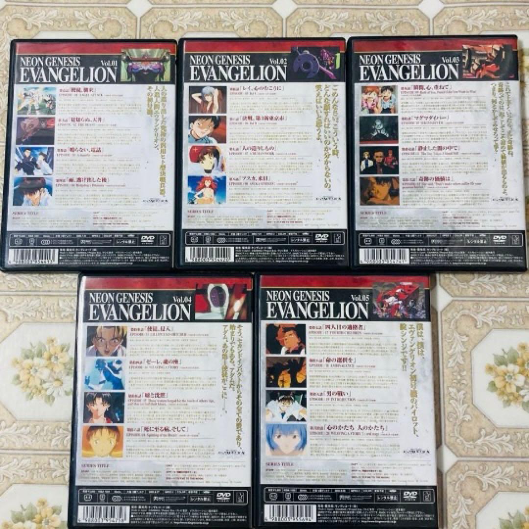 新世紀エヴァンゲリオン DVD box全巻セット＋劇場版