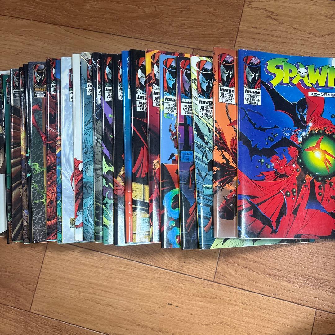 SPAWN スポーン 日本語版 1〜22巻セット