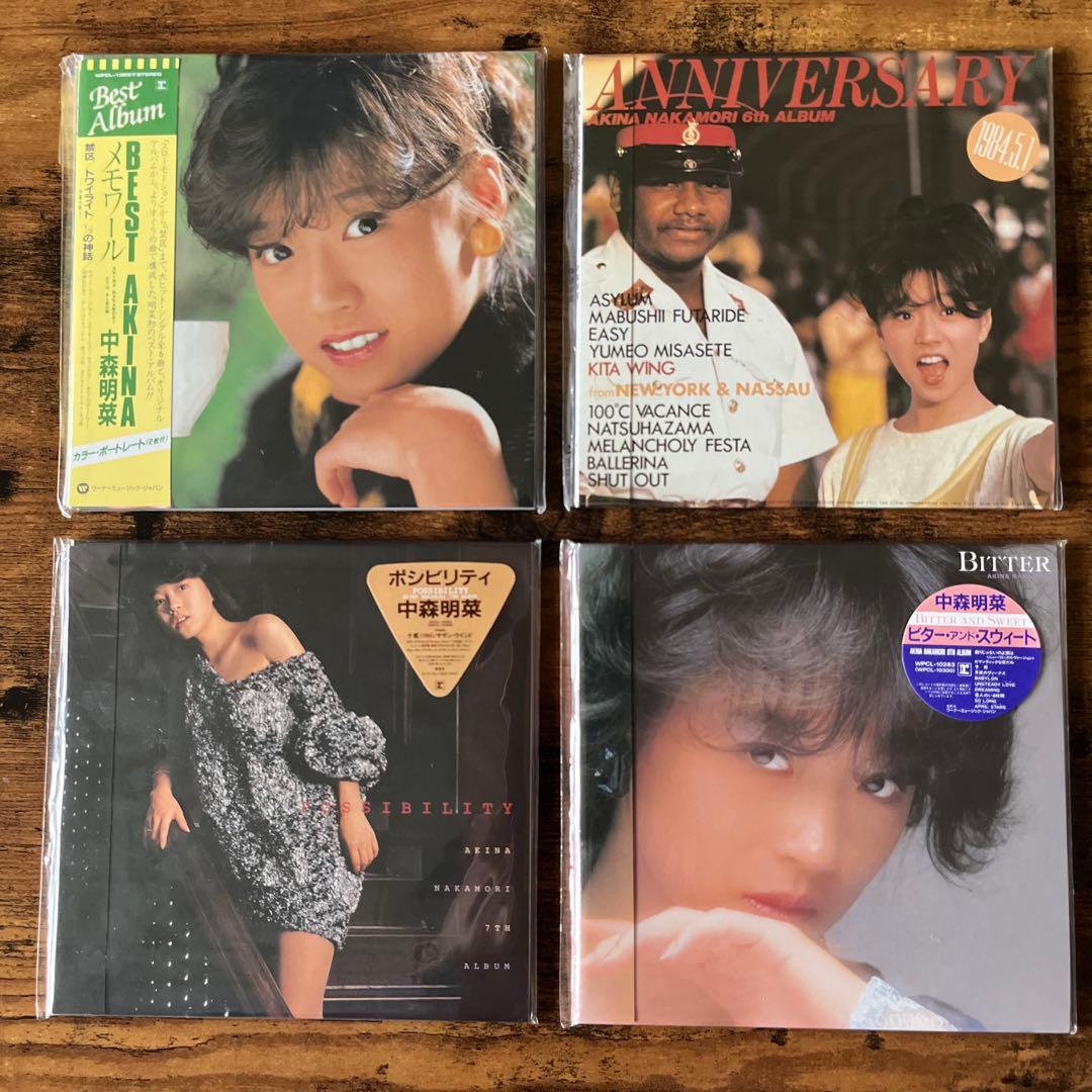 中森明菜　AKINA BOX 1982-1989