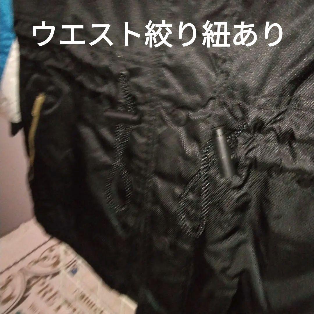 Kappa 93”Juventus ウィンドジャケット　L ビンテージモデル