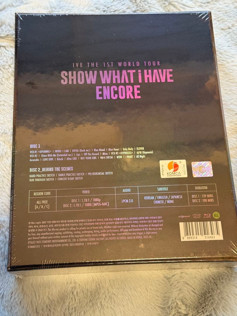 即購入⭕️ IVE ワルツ encore Blu-ray ブルーレイ 新品未開封