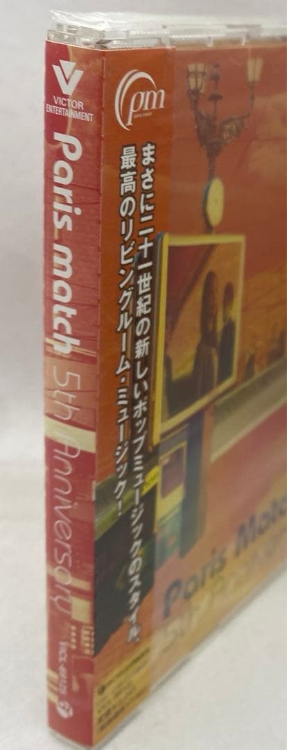 K3 未開封  5th Anniversary Paris match
