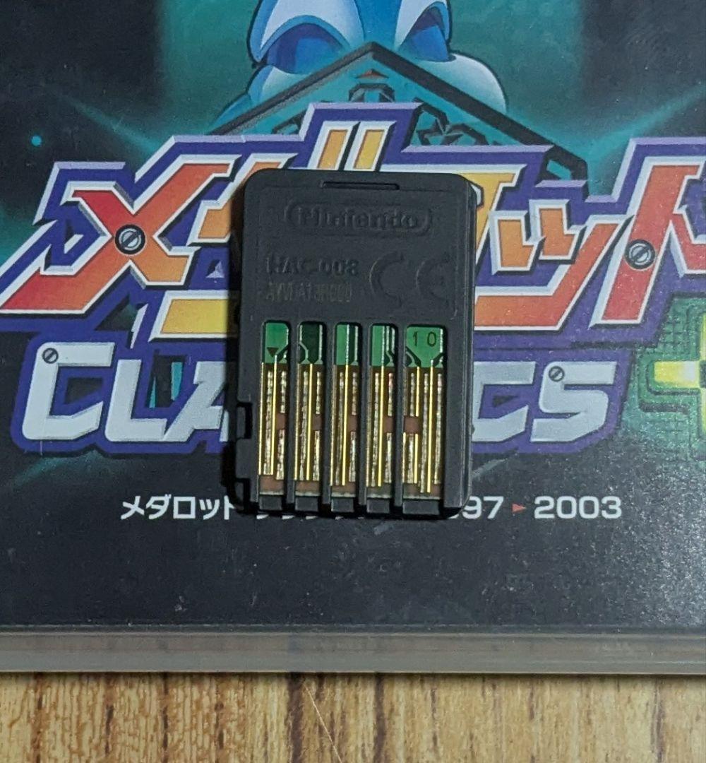 Nintendo Switch　メダロット クラシックスプラス クワガタ