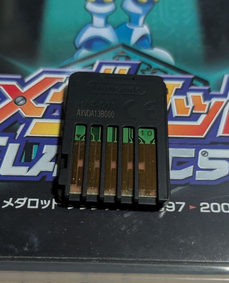 Nintendo Switch　メダロット クラシックスプラス クワガタ