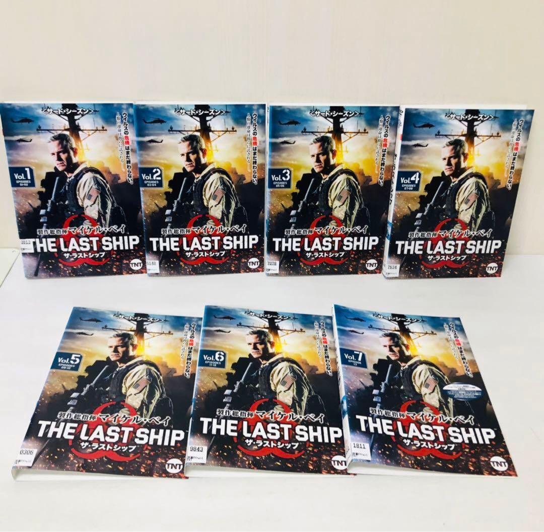 ザ・ラストシップ　DVD全巻セット　全29巻　完結セット　シーズン1～ファイナル
