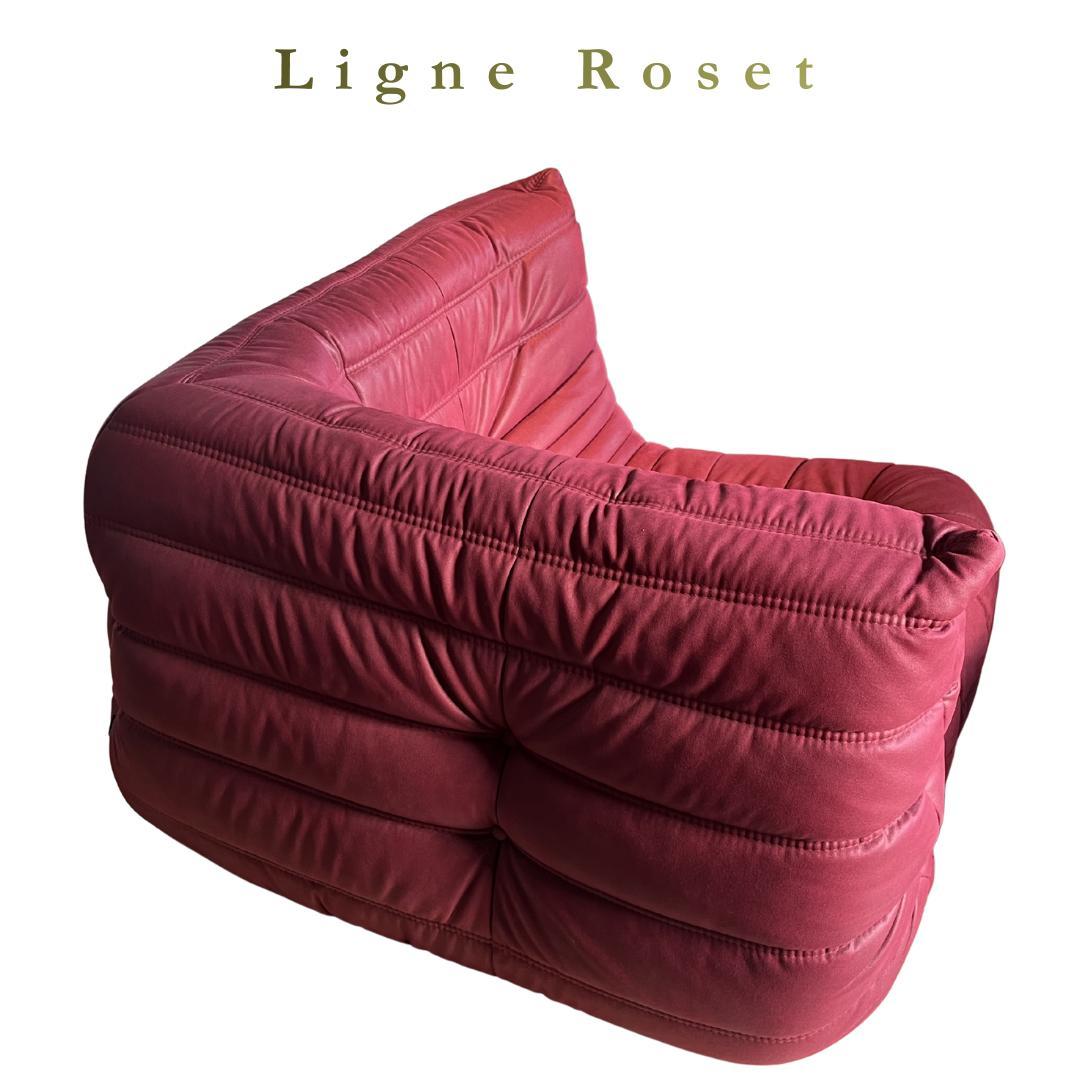 ligne roset リーンロゼ TOGO コーナーソファ 赤 レザー 正規品