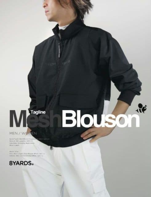 Men’s Tagline Mesh Blouson