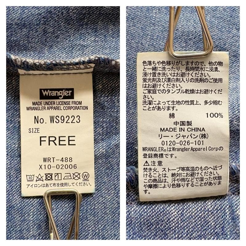 Wrangler ノーカラーデニムシャツワンピース　sizeFREE　SHIPS