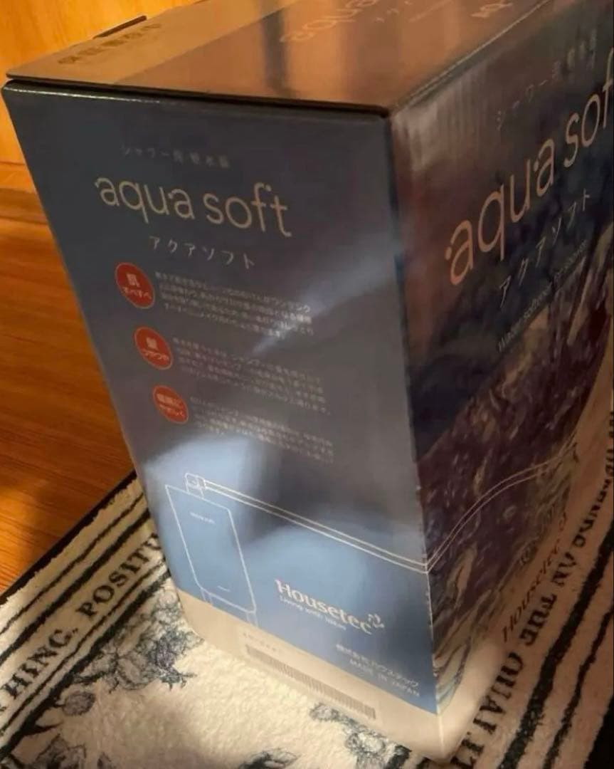 【未使用】Housetec aqua softアクアソフト AQ-S401