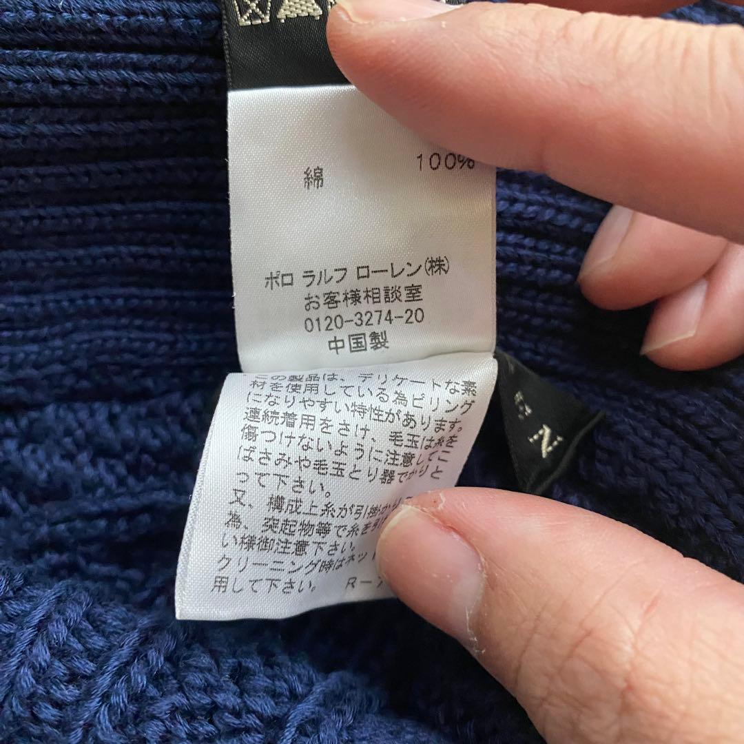 【美品】RALPH LAUREN ラルフローレン　ネイビー ポンチョ M