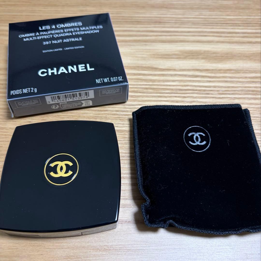 CHANEL アイシャドウ レキャトルオンブル397ニュイアストラル