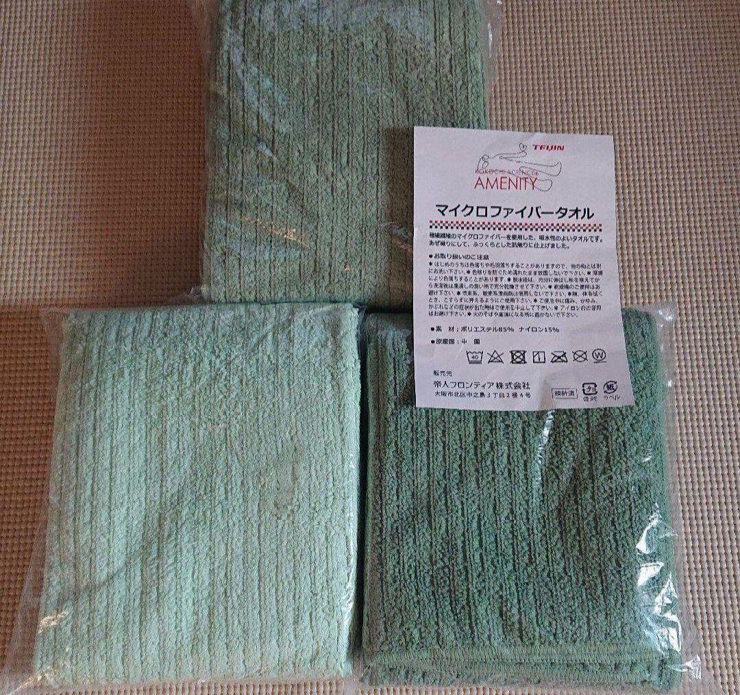 りんりん様