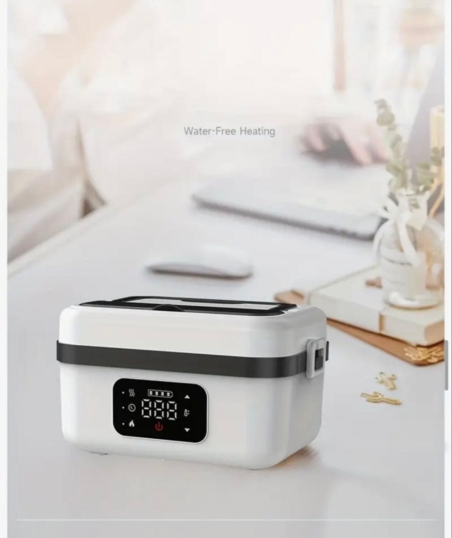 【新品未使用品】ポータブルランチボックス - Type-C充電式ステンレス容器