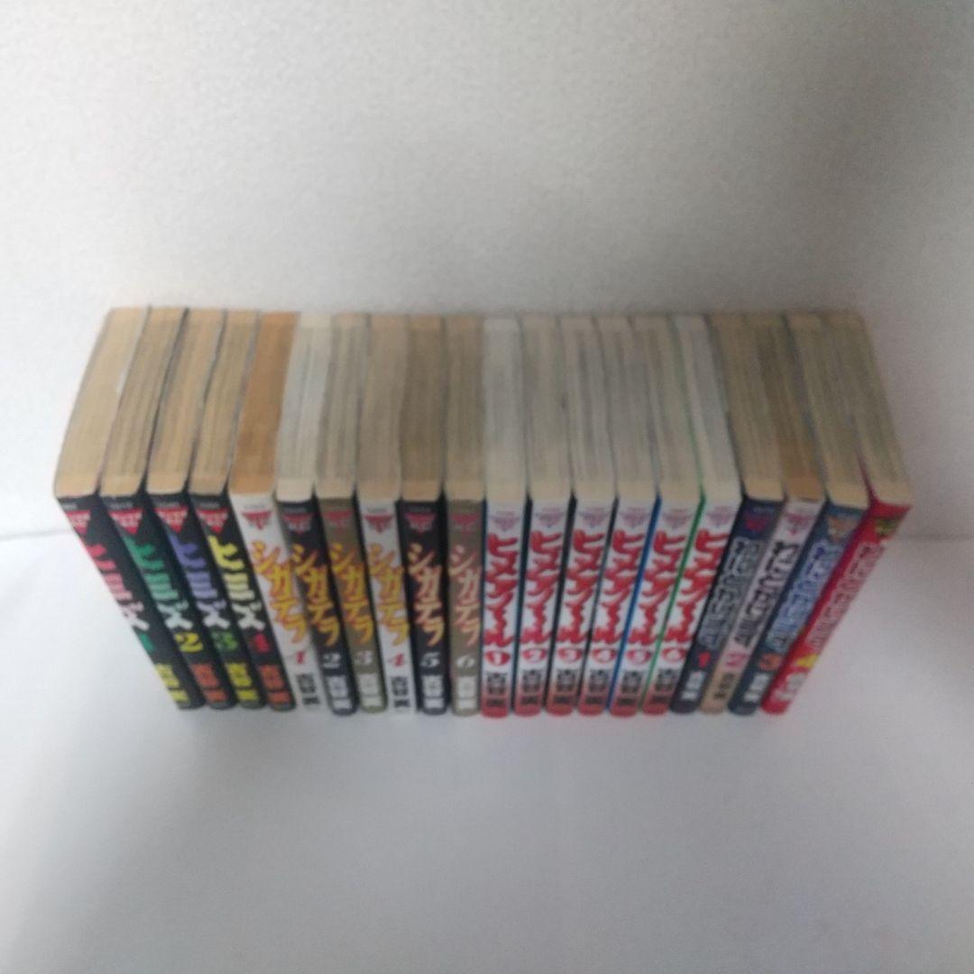 古谷実 作品　7タイトル 40冊 セット