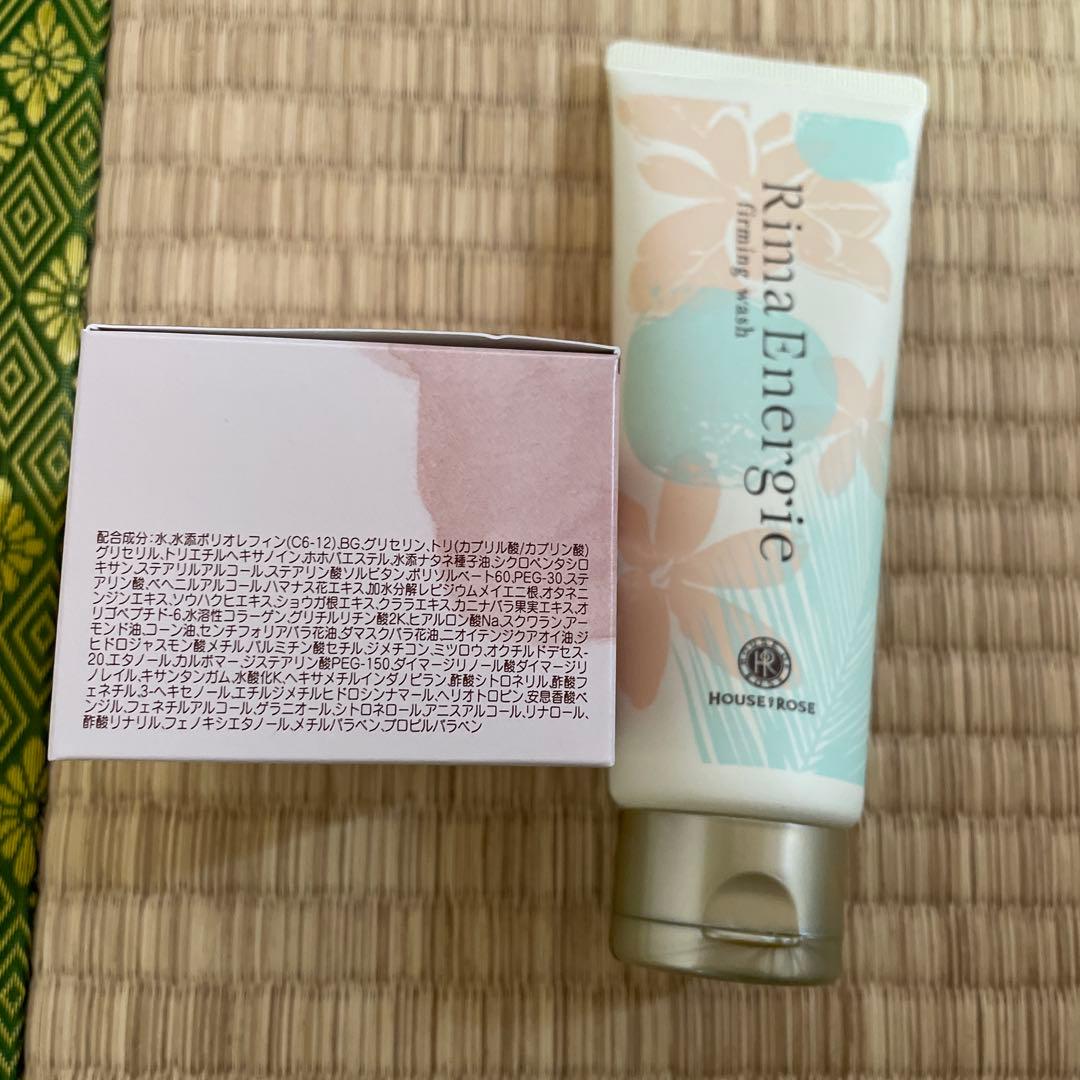 ハウスオブローゼ　コンセントレートクリーム