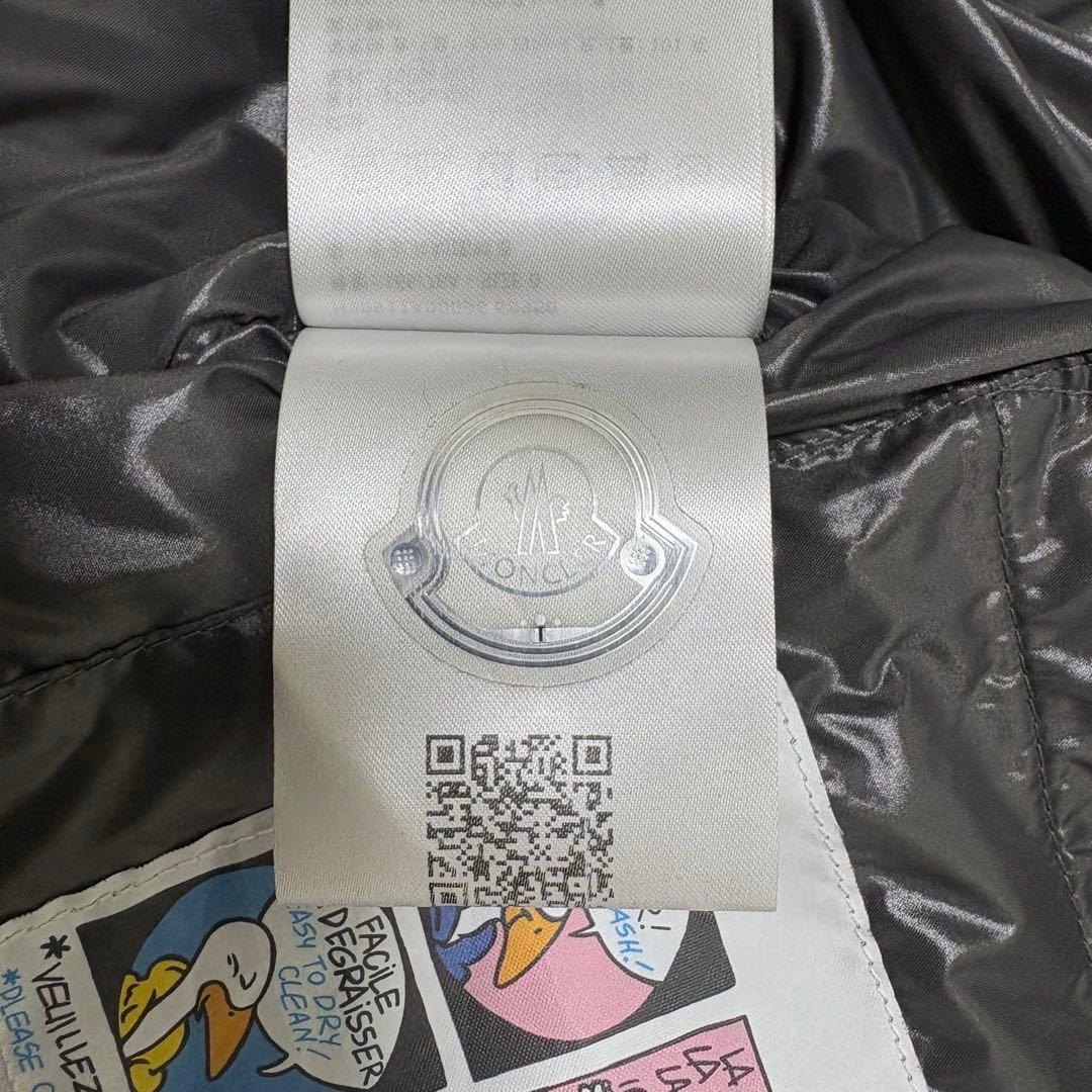【新品同様】 MONCLER TIBB ダウンベスト ブラック 0
