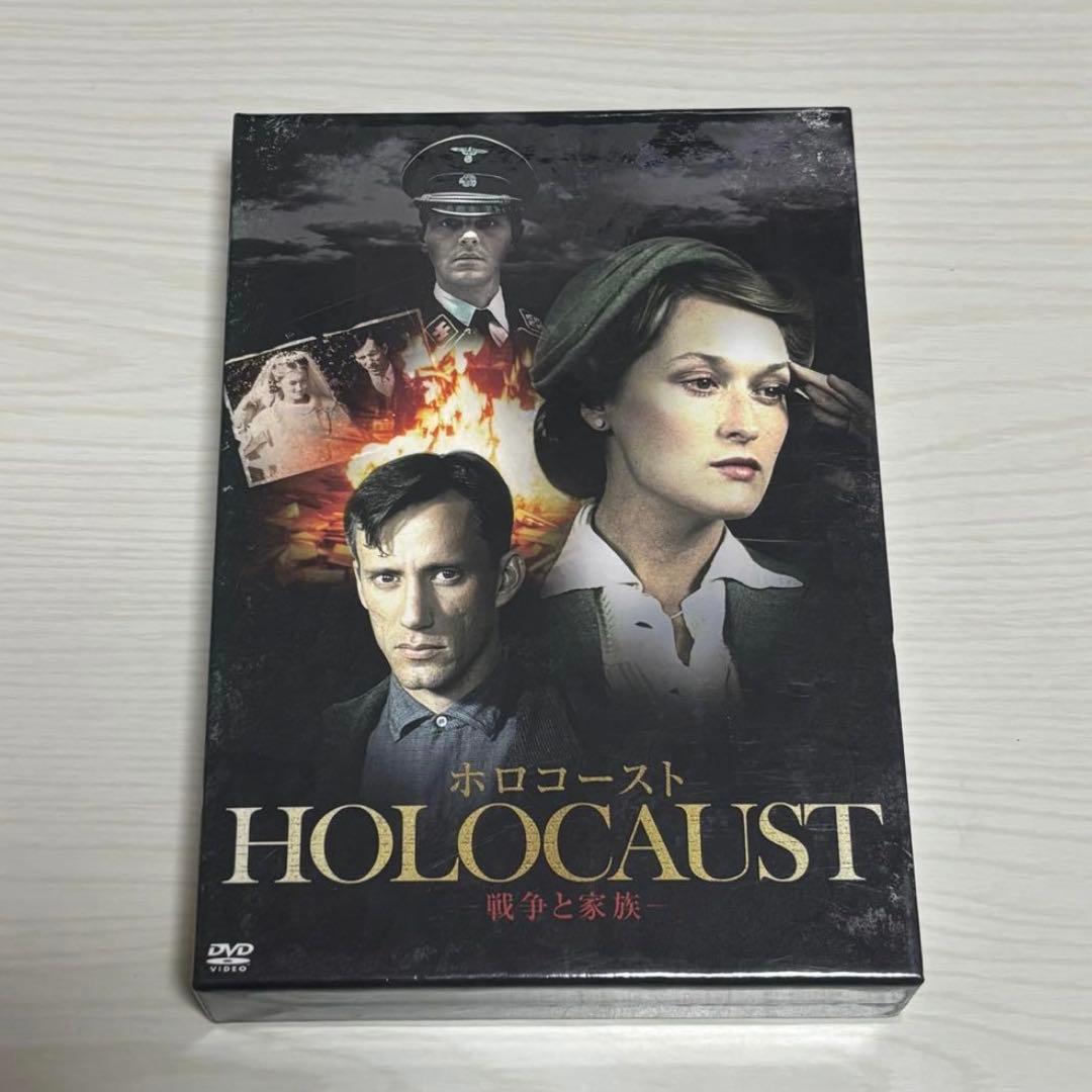 メリル・ストリープ主演　ホロコースト　戦争と家族　〈5枚組〉DVD-BOX