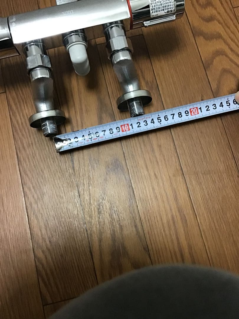 LIXIL水栓