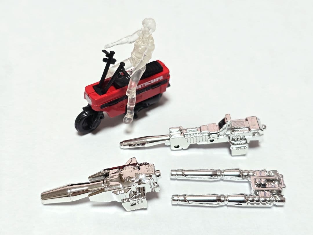 MP-54 リブースト マスターピース