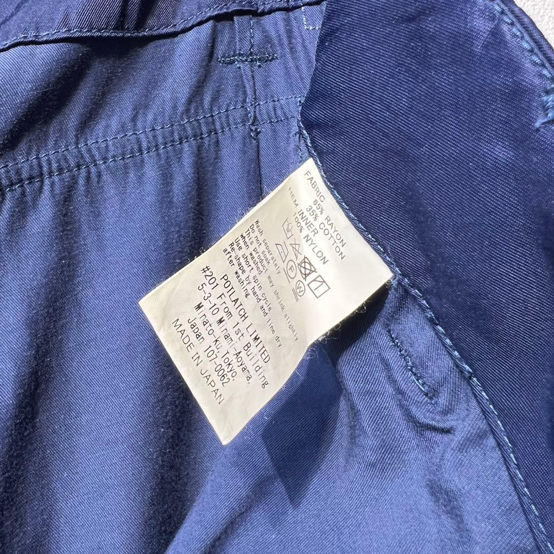 希少 C.E 上質 レーヨン パラシュート YOSSARIAN PANTS S
