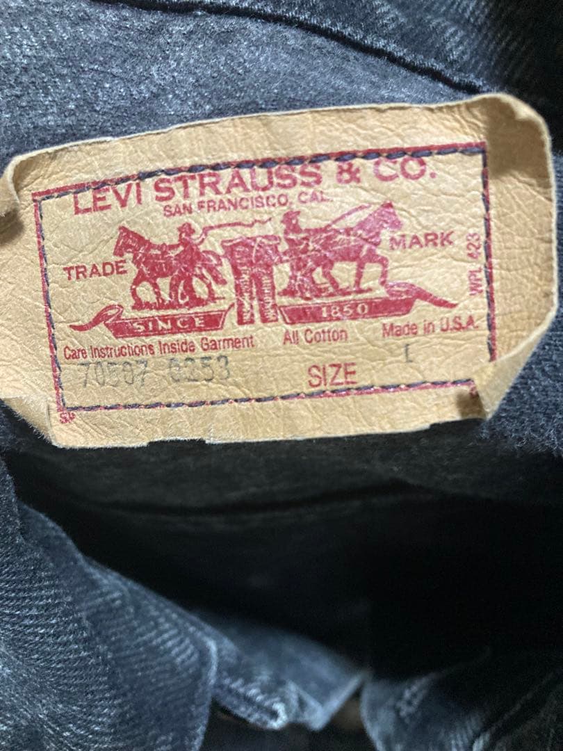Levi's 70507 ブラックデニムジャケット
