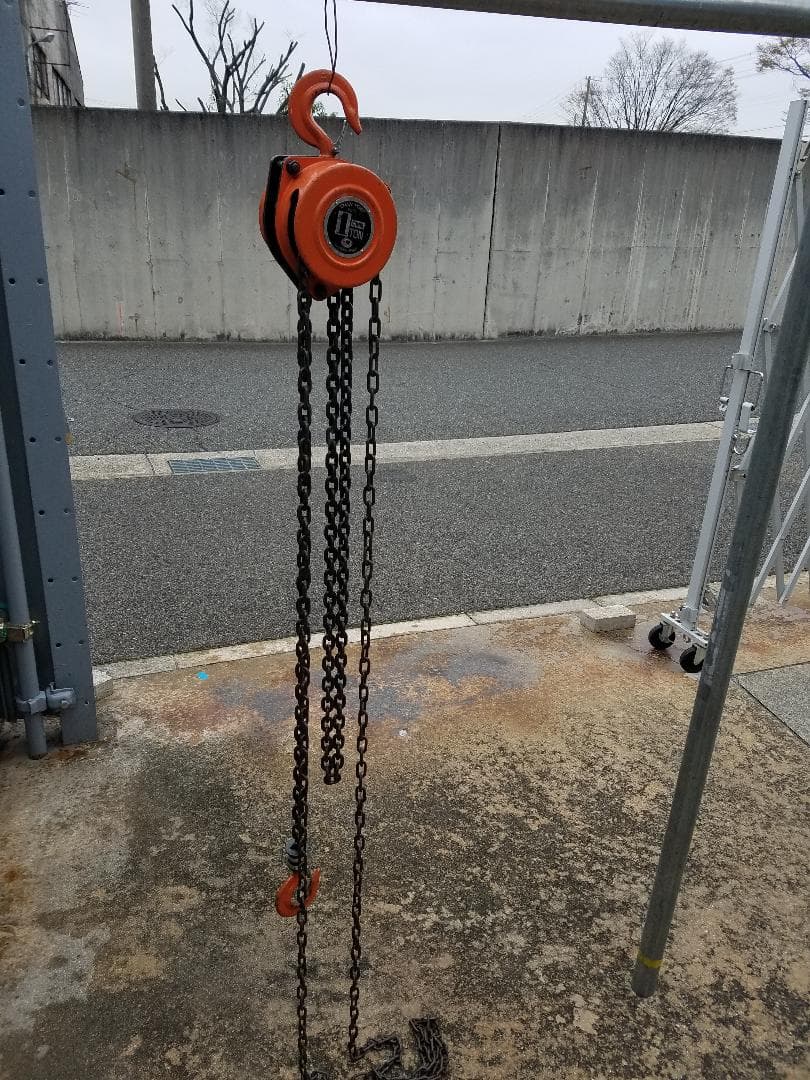 チェーンホイスト　1トン
