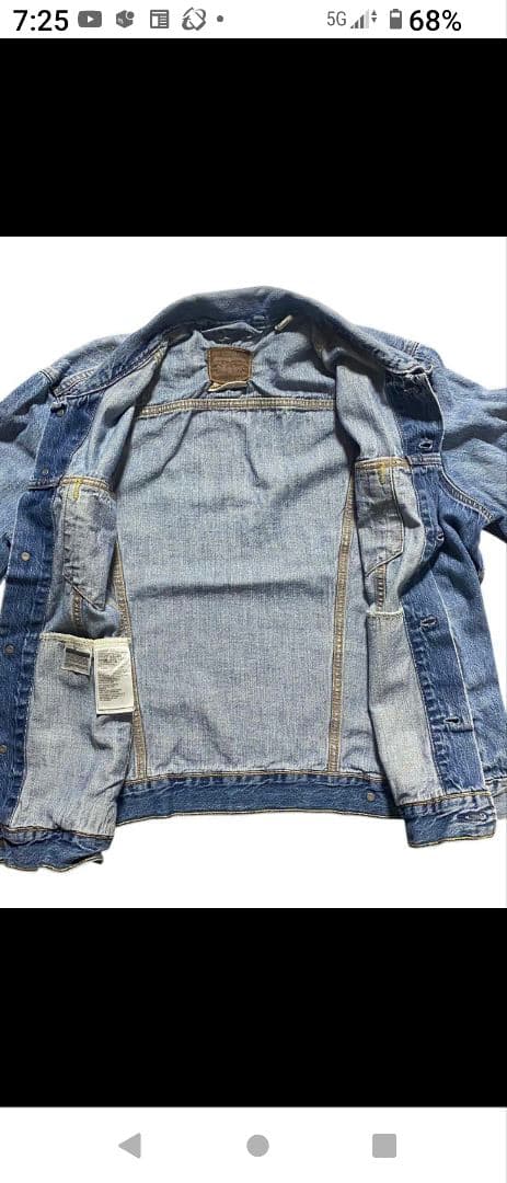 【高品質】LEVI'S Premium デニムジャケット　ライトブルー　XL